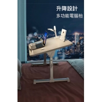 時尚學校傢俬可升降桌摺疊小桌子 (IS7782)