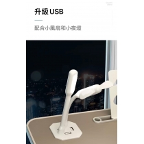 時尚學校傢俬可升降桌摺疊小桌子 (IS7782)