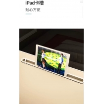 時尚學校傢俬可升降桌摺疊小桌子 (IS7782)