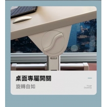 時尚學校傢俬可升降桌摺疊小桌子 (IS7782)