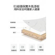 意式簡約現代輕奢岩板移動茶几床頭櫃儲物收納櫃（IS7784)