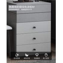 北歐梳妝台儲物全身鏡小戶型收納化妝桌送妝凳(IS7794)