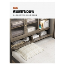 北歐 多功能書櫃收納儲物床*5尺 (不包床褥)(IS7801)