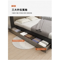 北歐 多功能書櫃收納儲物床*5尺 (不包床褥)(IS7801)