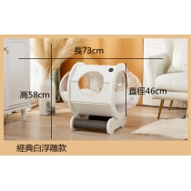 太空艙貓窩透明太空貓包實木太空貓爬架睡眠太空倉（IS7807）