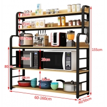 廚房置物架 多用途儲物層架 60-160cm（IS7809）