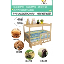 寵物床貓咪床狗床狗窩實木泰迪金毛可拆洗木質四季通用貓窩床頭櫃(IS7813)