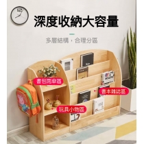 芬蘭松木系列 學校傢俬實木收納兒童書架（IS7827）