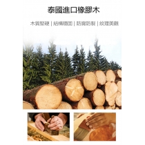 日式實木橡木 實木書櫃 *70cm (IS7830)
