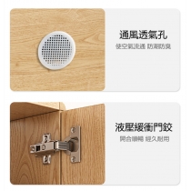 北歐系列 木門鞋櫃日式家用門口玄關櫃大容量雙面實木免漆板隔斷櫃 *43/60/80cm (IS7831)