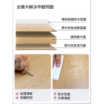 北歐系列 木門鞋櫃日式家用門口玄關櫃大容量雙面實木免漆板隔斷櫃 *43/60/80cm (IS7831)