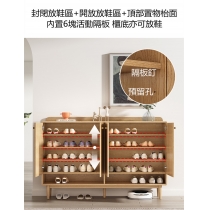 北歐系列 木門鞋櫃日式家用門口玄關櫃大容量雙面實木免漆板隔斷櫃 *43/60/80cm (IS7831)
