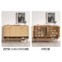 北歐系列 木門鞋櫃日式家用門口玄關櫃大容量雙面實木免漆板隔斷櫃 *100/120/140/159cm (IS7832)