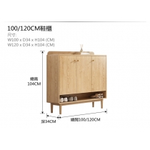 北歐系列 木門鞋櫃日式家用門口玄關櫃大容量雙面實木免漆板隔斷櫃 *100/120/140/159cm (IS7832)