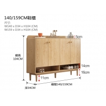 北歐系列 木門鞋櫃日式家用門口玄關櫃大容量雙面實木免漆板隔斷櫃 *100/120/140/159cm (IS7832)