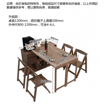 北歐摩登系列 伸縮餐桌椅餐邊櫃組合 可收納摺椅 *120cm (IS7837) (IS6666_upgrade)