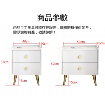 意式床頭櫃簡約現代輕奢岩板儲物收納櫃40/50cm(IS7838)