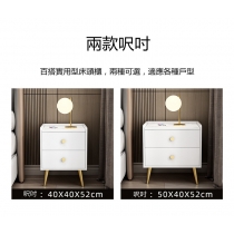 意式床頭櫃簡約現代輕奢岩板儲物收納櫃40/50cm(IS7838)