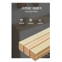 北歐實木鞋櫃 家用門口大容量客廳 收納櫃儲物櫃 *60/80/90/100/120cm (IS7839)