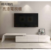 時尚簡約亮漆電視櫃 (IS7846)