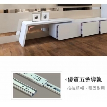 時尚簡約亮漆電視櫃 (IS7846)