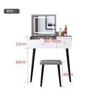 北歐系列小戶型化妝枱揭鏡梳妝台60/70cm 送妝凳(IS7847)