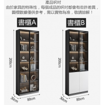 北歐摩登系列  玻璃門書桌電腦枱/書櫃/衣櫃 一體組合80/120/140cm(IS7861)