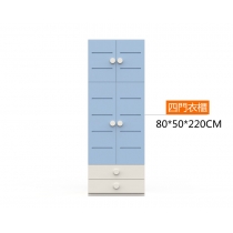 兒童皇國 兩門衣櫃 60/80cm(IS7866)