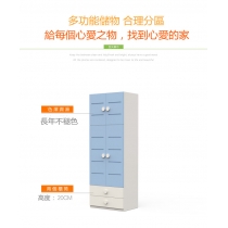 兒童皇國 兩門衣櫃 60/80cm(IS7866)