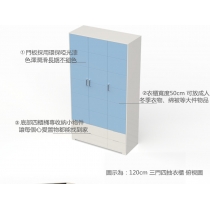 兒童皇國 三門兒童衣櫃 120cm（IS7867)