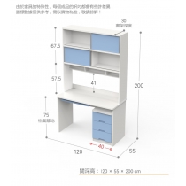 兒童皇國書台 電腦枱*100/120cm(IS7870)