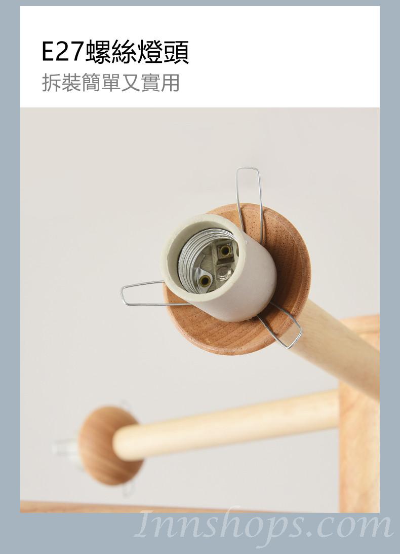 北歐時尚吊燈*6頭/8頭/10頭/12頭燈 (IS1850)