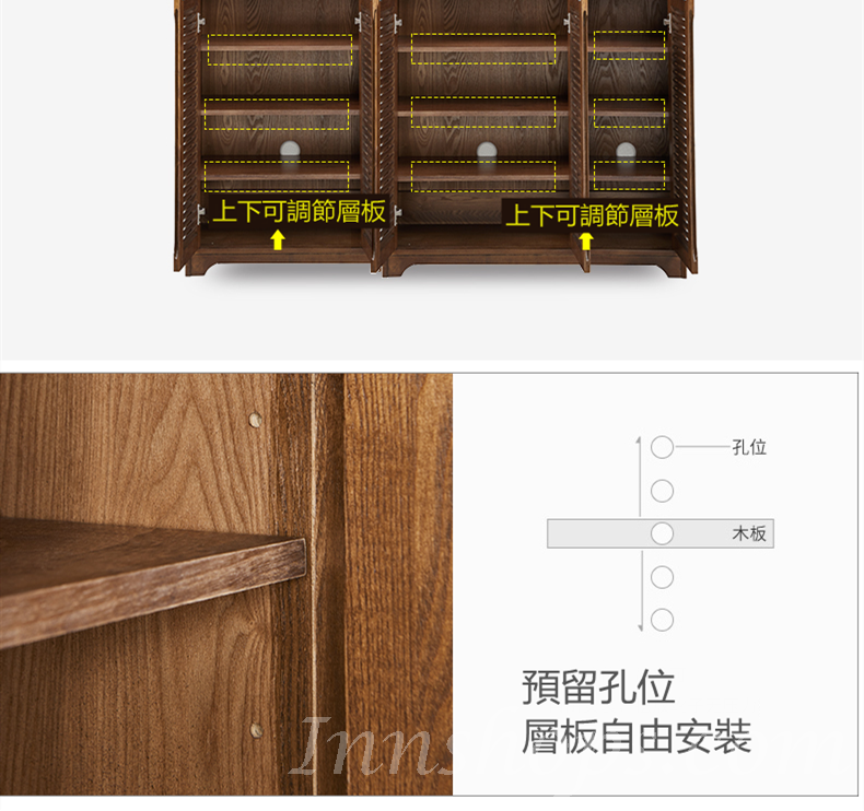 日式實木橡木 胡桃木色/白色 百頁鞋櫃 (IS1856)