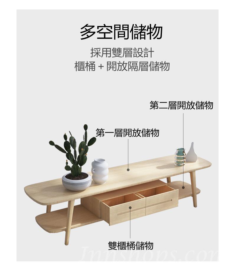 芬蘭松木系列 電視櫃 100cm/120cm/140cm/180cm/200cm (IS7226)