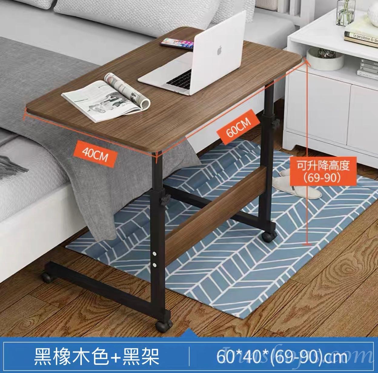 時尚系列 簡約筆記本升降旋轉書枱電腦桌 *60/80cm (IS7873)