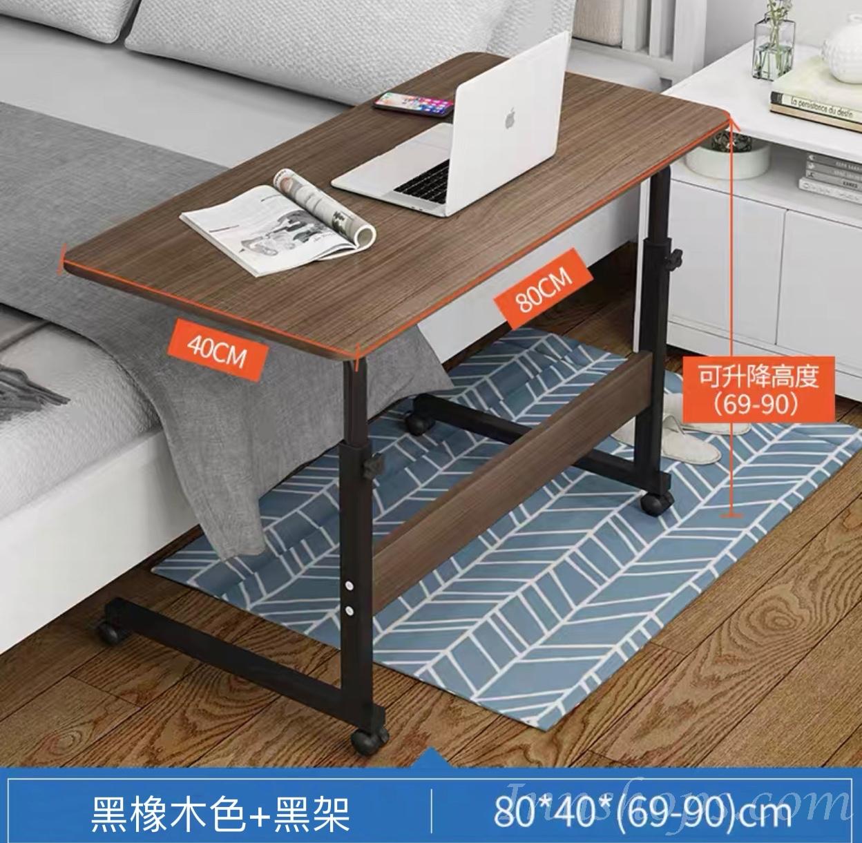 時尚系列 簡約筆記本升降旋轉書枱電腦桌 *60/80cm (IS7873)