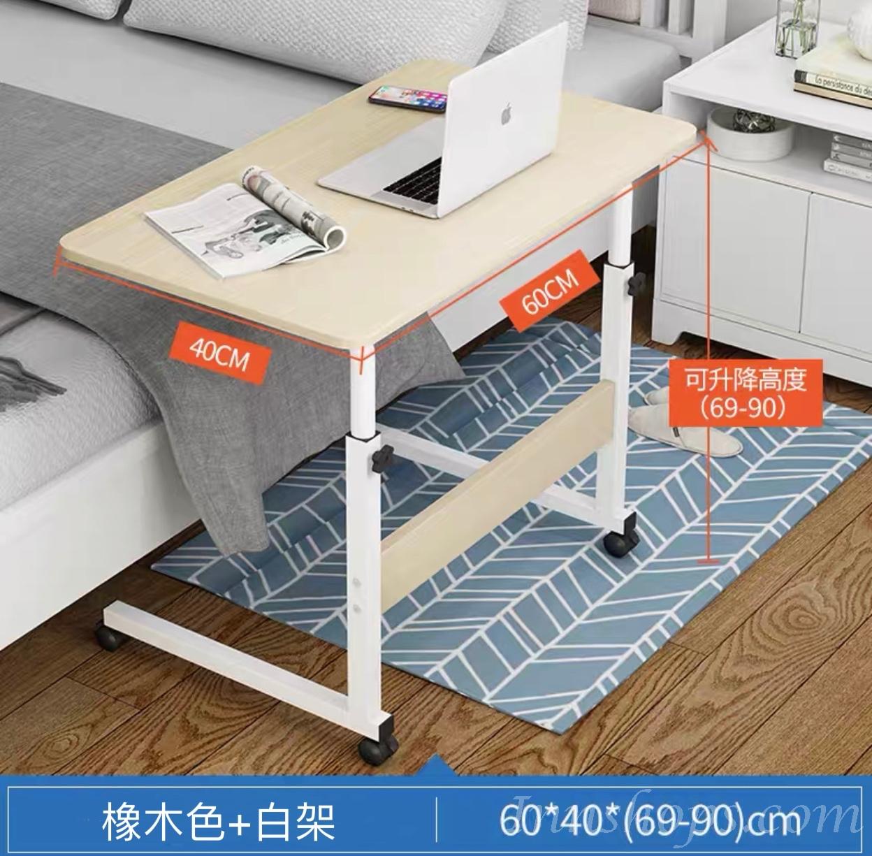時尚系列 簡約筆記本升降旋轉書枱電腦桌 *60/80cm (IS7873)