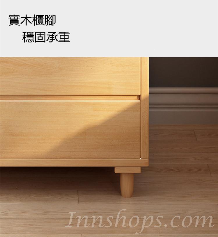 北歐實木橡木系列(床頭置物架小戶型書架床頭櫃 (IS7880)