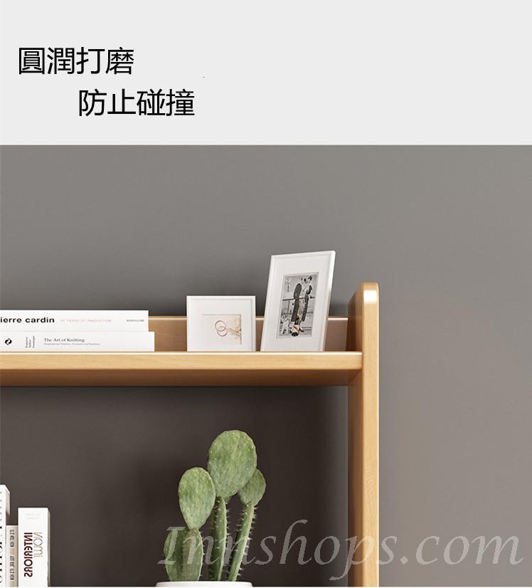 北歐實木橡木系列(床頭置物架小戶型書架床頭櫃 (IS7880)