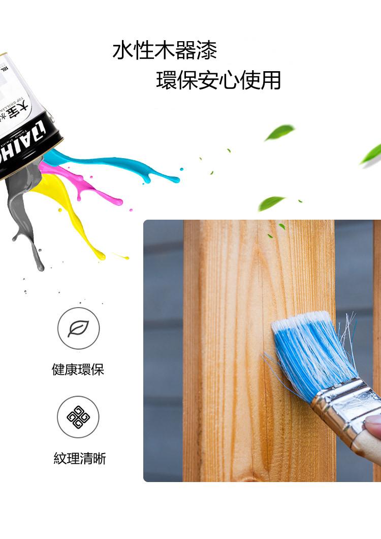 北歐實木橡木系列(床頭置物架小戶型書架床頭櫃 (IS7880)