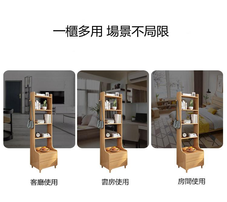 北歐實木橡木系列(床頭置物架小戶型書架床頭櫃 (IS7880)
