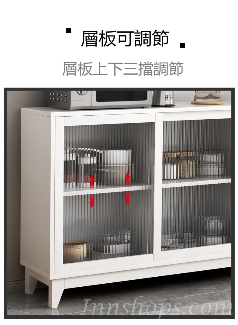 北歐格調實木餐邊櫃客廳邊櫃碗櫃現代簡約廚房儲物櫃80/100/120/140/160/180cm白色(IS7881)
