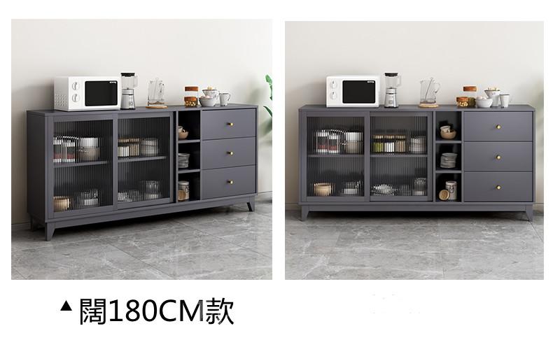 北歐格調實木餐邊櫃客廳邊櫃碗櫃現代簡約廚房儲物櫃80/100/120/140/160/180cm灰色(IS7882）