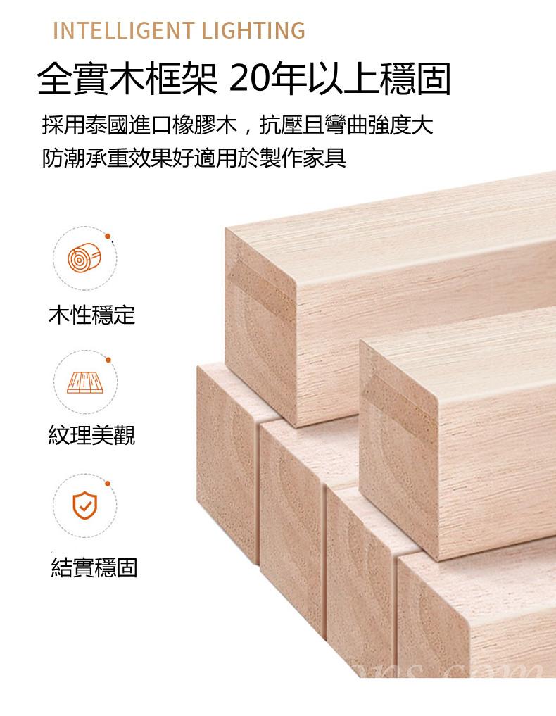 日式實木橡木 梳妝台化妝桌化妝台送妝凳 70cm / 80cm（IS7884）