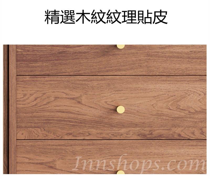 北歐格調實木餐邊櫃客廳邊櫃碗櫃現代簡約廚房儲物櫃80/100/120/140/160/180cm胡桃色(IS7885）