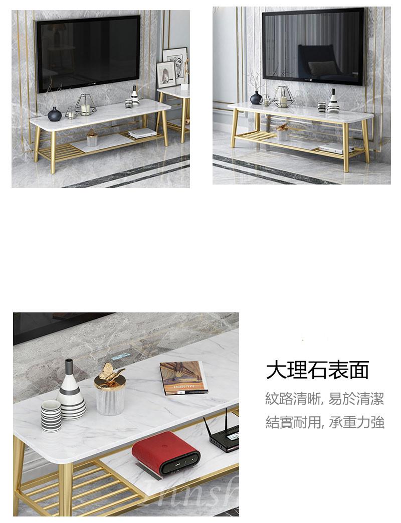 意式氣派系列輕奢大理石電視櫃*140/160/180/200cm (IS7893)