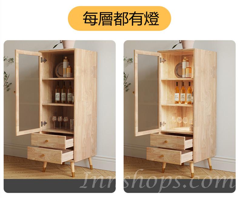 日式實木全實木橡木電視櫃/茶几組合簡約客廳(IS7894)