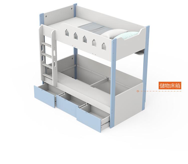 兒童皇國 碌架床配三櫃桶 小朋友床 *2呎半/3呎/4呎(不包床褥)（IS7903)