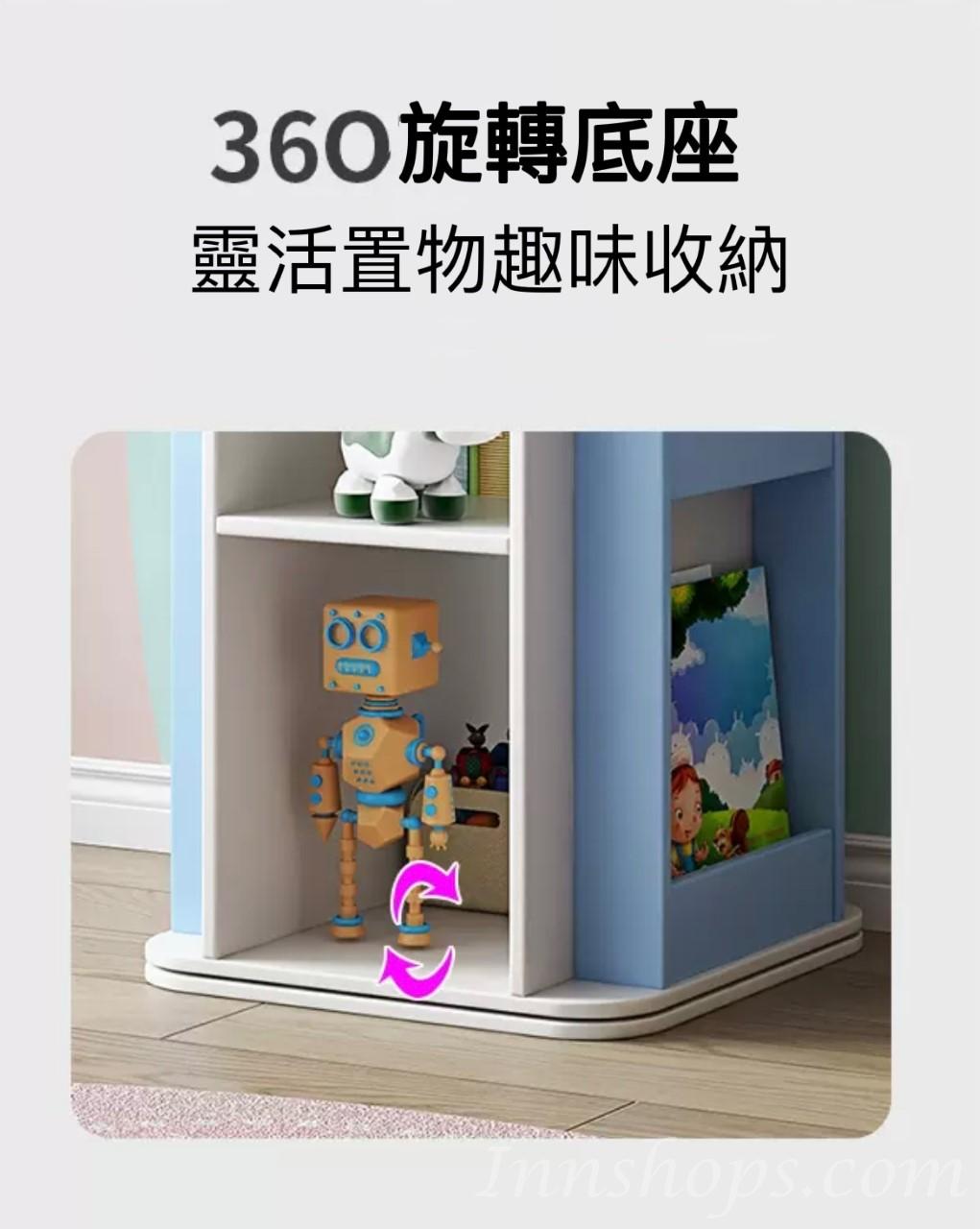 日式橡木學校傢俬兒童風格旋轉置物架 (IS7905)
