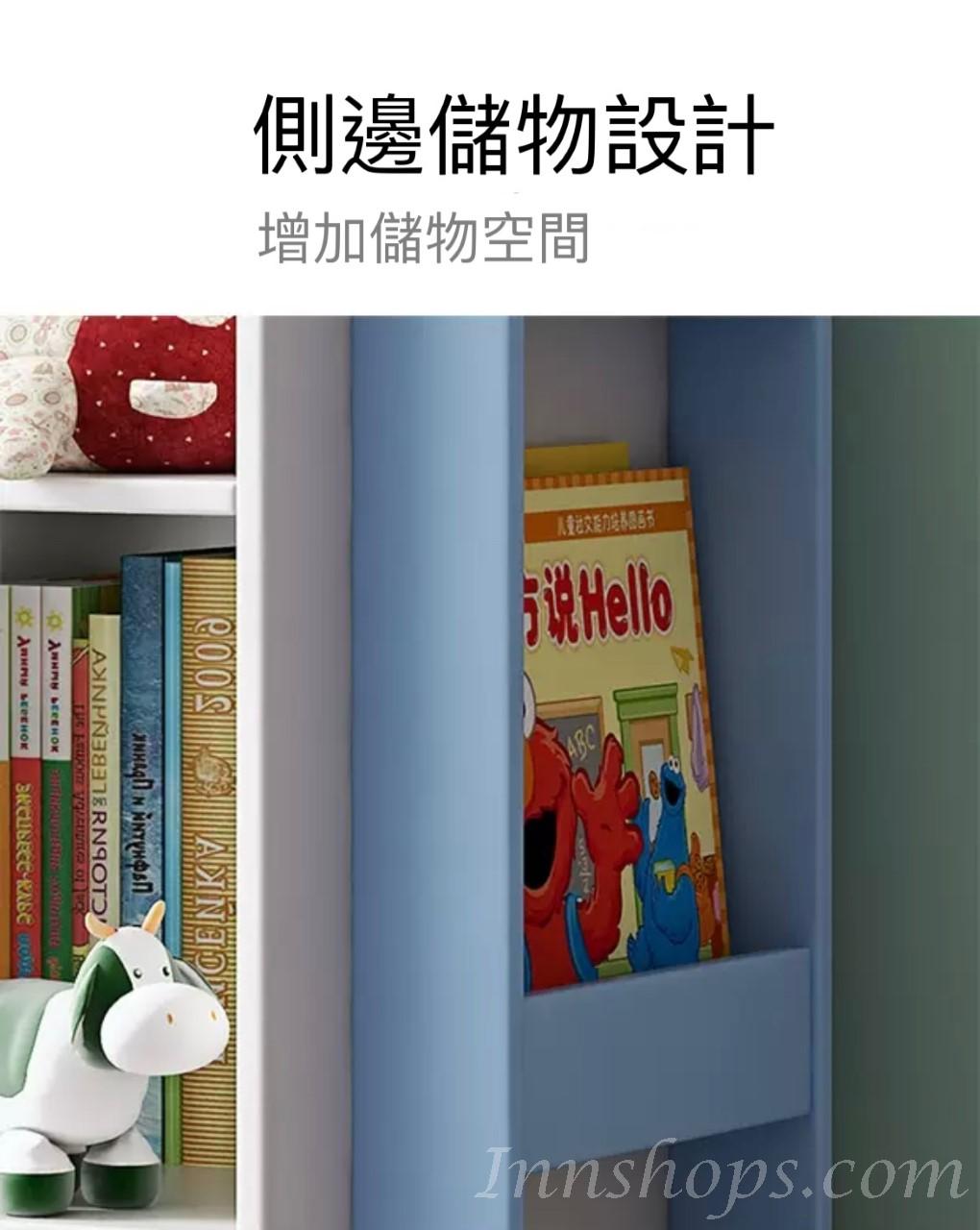 日式橡木學校傢俬兒童風格旋轉置物架 (IS7905)